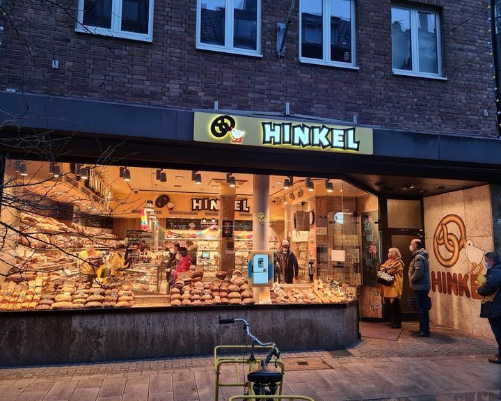 Bäckerei & Konditorei Völker